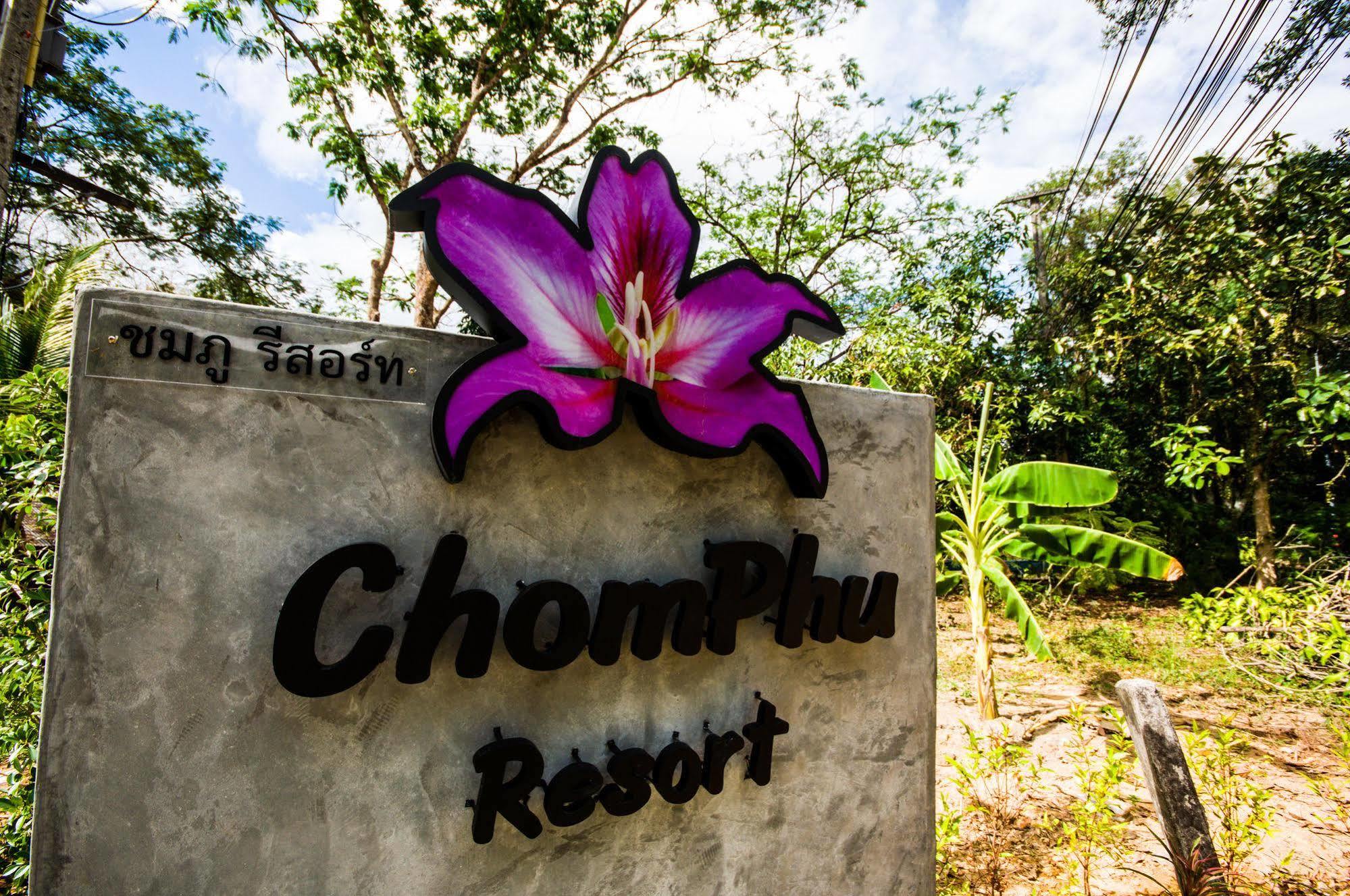 Chomphu Resort Khao Lak Bagian luar foto
